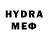 МДМА crystal Pyke