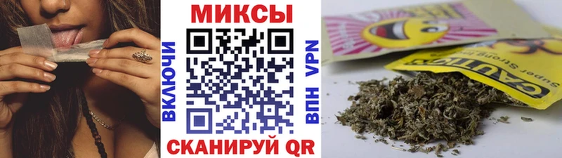 Бутират вода  Можга 
