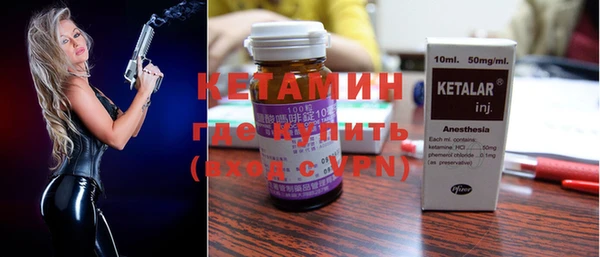 прущая мука Медвежьегорск