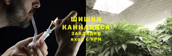 прущая мука Медвежьегорск