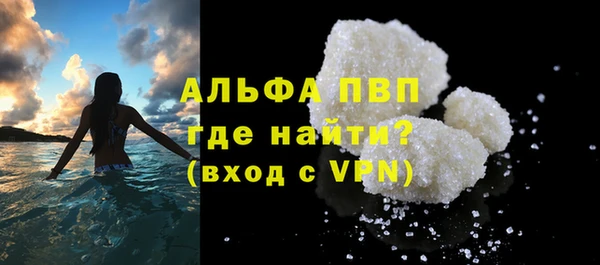 прущая мука Медвежьегорск