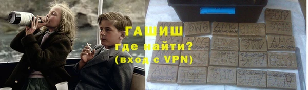 прущая мука Медвежьегорск