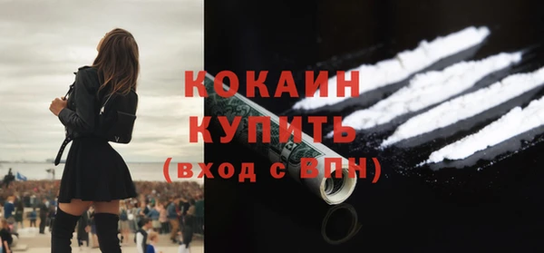 бошки Медногорск