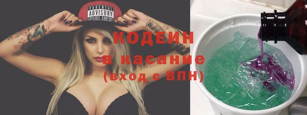 прущая мука Медвежьегорск
