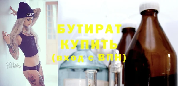 прущая мука Медвежьегорск