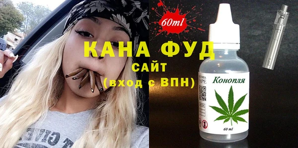 бошки Медногорск