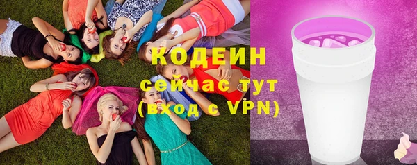 прущая мука Медвежьегорск