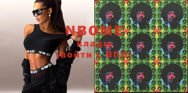 прущая мука Медвежьегорск
