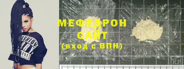 прущая мука Медвежьегорск