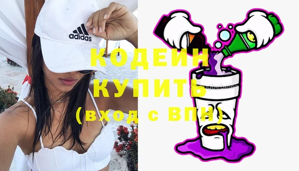 бошки Медногорск