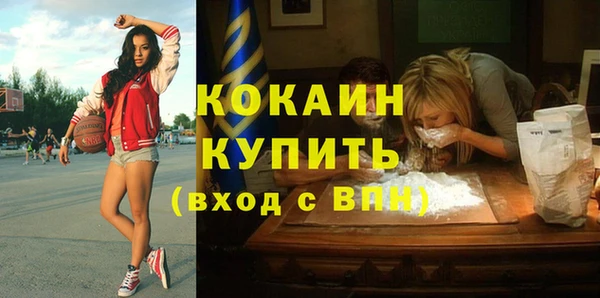прущая мука Медвежьегорск