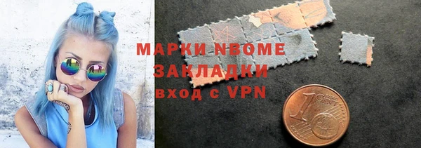 прущая мука Медвежьегорск