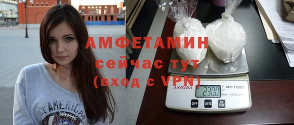 стаф Зуевка