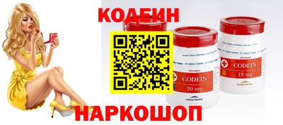 меф VHQ Донецк