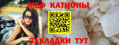 PSILOCYBIN Донской