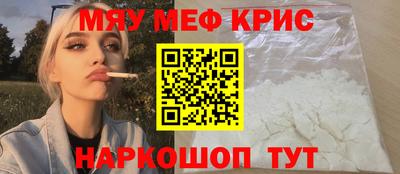 герыч Дубна