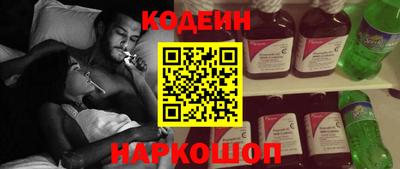 PSILOCYBIN Донской