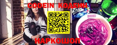PSILOCYBIN Донской