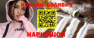 меф VHQ Донецк