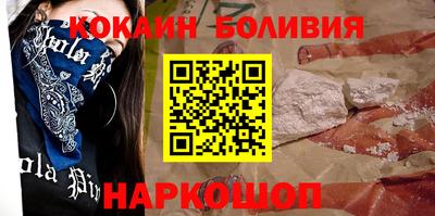 меф VHQ Донецк