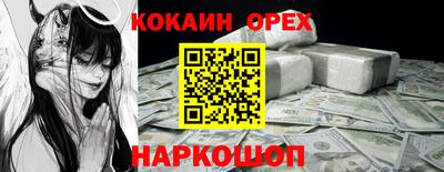 герыч Дубна