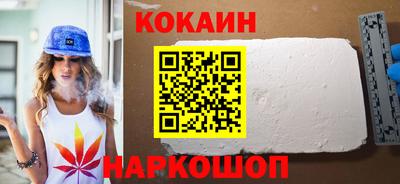 PSILOCYBIN Донской
