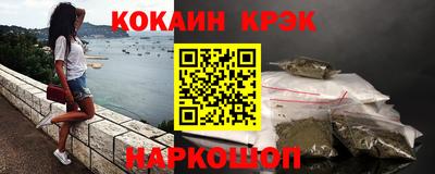 тгк Кимры