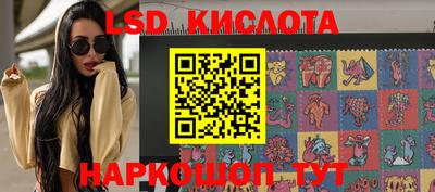меф VHQ Донецк