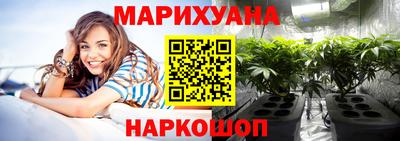 меф VHQ Донецк