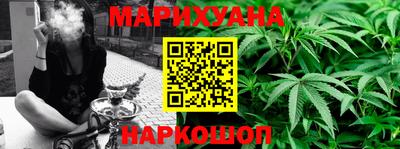 герыч Дубна