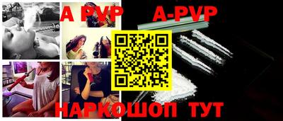 PSILOCYBIN Донской