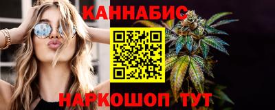 PSILOCYBIN Донской