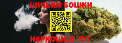 герыч Дубна