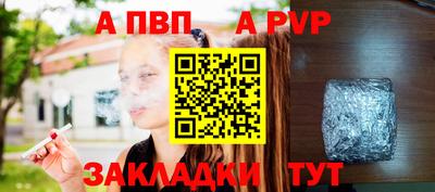 кокаин премиум Кингисепп