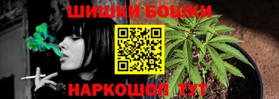 PSILOCYBIN Донской