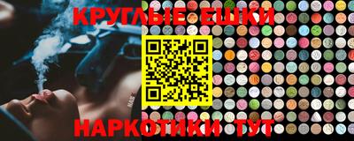 PSILOCYBIN Донской
