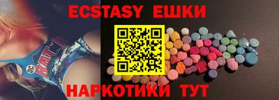 PSILOCYBIN Донской