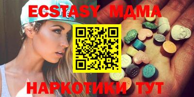 PSILOCYBIN Донской