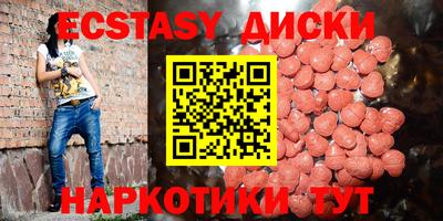 герыч Дубна