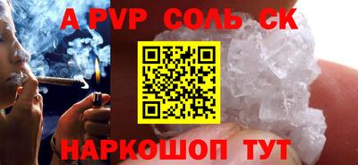 герыч Дубна