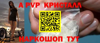 PSILOCYBIN Донской