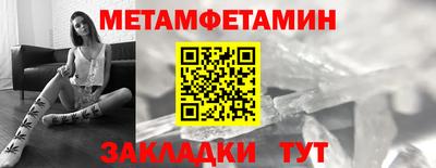 PSILOCYBIN Донской