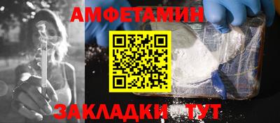 PSILOCYBIN Донской