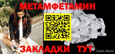 герыч Дубна