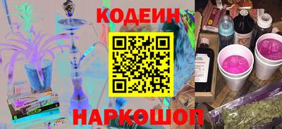 герыч Дубна