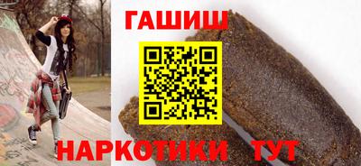 герыч Дубна
