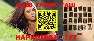 меф VHQ Донецк