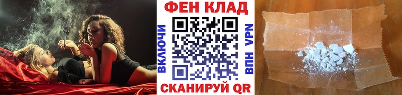 Метамфетамин мет  KRAKEN рабочий сайт  Можга 