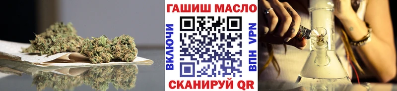 где можно купить наркотик  Можга  OMG ССЫЛКА  Дистиллят ТГК Wax 